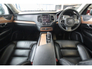 2019 VOLVO XC90 2.0 T8 Inscription T8 AWD PHEV *SUNROOF*