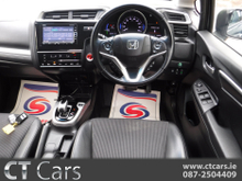 2018 Honda Fit 1.5L Petrol Hybrid For Sale Images