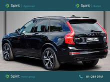 Enhanced Search Image
