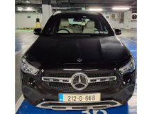 Enhanced Search Image