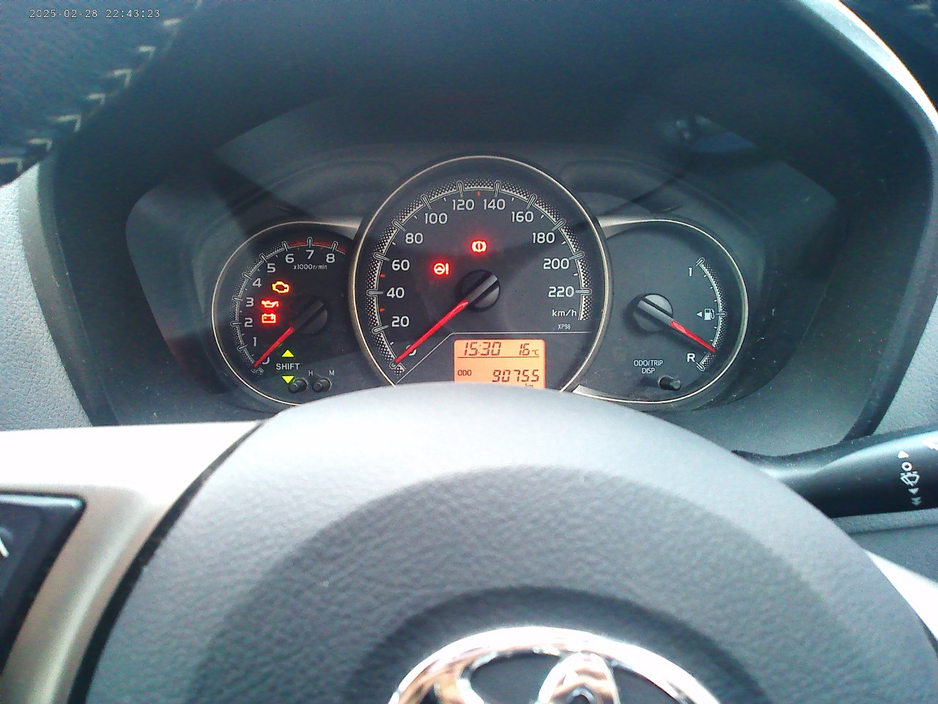2015 Toyota Yaris 1L Petrol For Sale Images