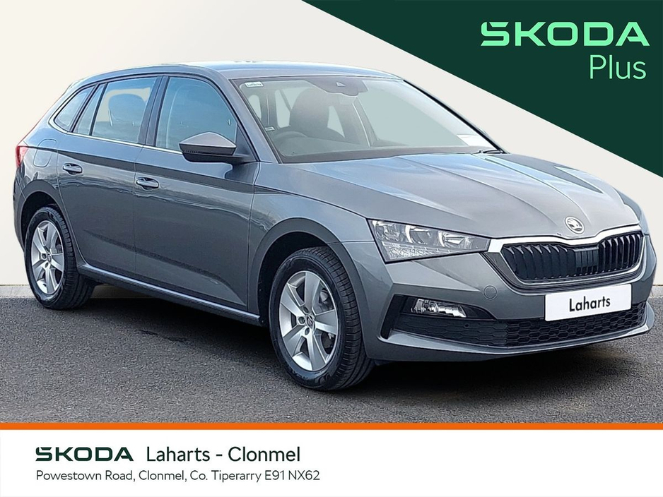2023 Skoda Scala