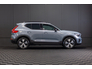 2022 VOLVO XC40 T4 PHEV 211hp AT7 Plus bright