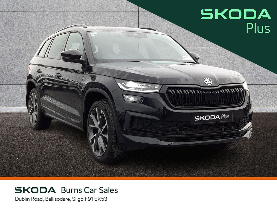 2023 Skoda Kodiaq