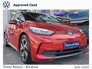 2024 VOLKSWAGEN ID.3 * PRO * 204HP * 58kWh * STUNNING EV * TRINITY VOLKSWAGEN *