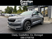 2023 Skoda Kodiaq 2L Diesel For Sale Images