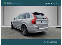 Enhanced Search Image