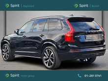 Enhanced Search Image