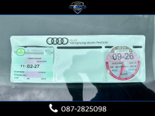 2019 Audi A5 2L Diesel For Sale Images