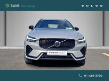 Enhanced Search Image