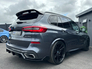 2019 BMW X5 SOLD