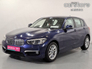 2017 BMW 1 SERIES 1.5 PET AUTO