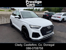 2022 Audi Q5 2L Petrol Plug-in Hybrid For Sale Images