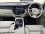 2023 VOLVO XC60 T6 PHEV 350hp AT8 Plus (bright theme)