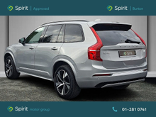 Enhanced Search Image