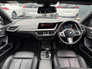2020 BMW 1 SERIES M-SPORT - 2.0L DIESEL - AUTO - 12M WARRANTY - CAR: 1407