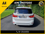 2018 BMW 2 SERIES GRAN TOURER FINANCE ARRANGED * 2.0 DIESEL AUTO  * 7-SEATER with FULL LEATHER * NEW NCT FEB-27 * AUTOMATIC (DSG) * AA APPROVED * 101 SAFETY CHECKLIST * IMMACULATE * HEATED SEATS * COLOUR REVERSE CAMERA * LOW KMs