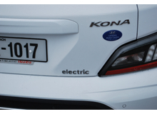 2022 Hyundai Kona ElectricL Electric For Sale Images