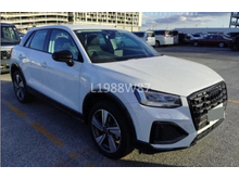 Audi Q2 35 TFSI 150HP S Tronic SE