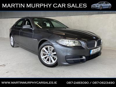Used BMW 5 Series Cars for Sale in Ireland - CarsIreland.ie