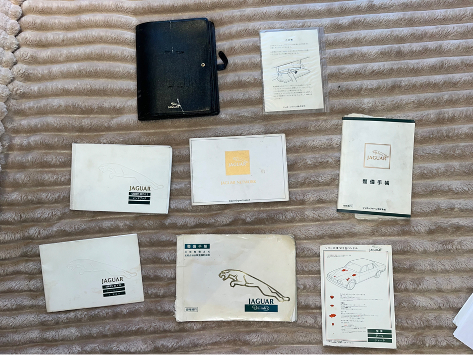 1990 Daimler Double Six 5.3L Petrol For Sale Images