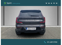 Enhanced Search Image