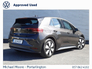 2021 VOLKSWAGEN ID.3 Life 145HP 58kWh