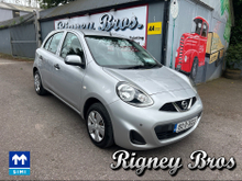 2019 Nissan Micra 1.2L Petrol For Sale Images