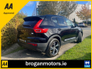 2021 VOLVO XC40 1.5  T5 R-Design Pro T5  Recharge*20