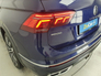 2022 VOLKSWAGEN TIGUAN ALLSPACE #149 2.0 TDI 150HP R-Line DSG 7 Seater
