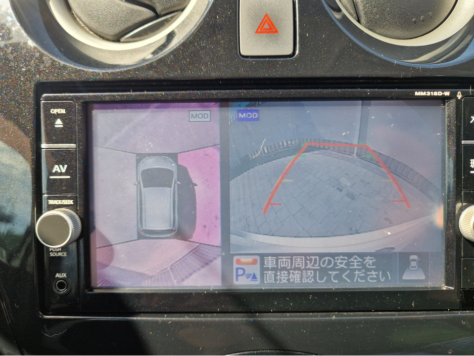 Nissan Note 1.2 AUTO — thumbnail 26