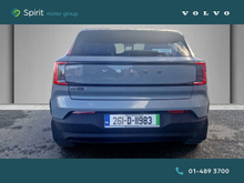 Enhanced Search Image
