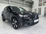 2022 VOLVO XC40 