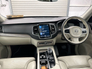 2022 VOLVO XC90 T8 INSCRIPTION *JUST IN* €200 P/W