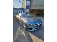 2016 Mercedes-Benz S Class 4.7L Petrol For Sale Images