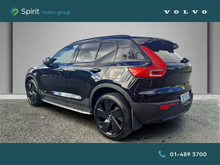 Enhanced Search Image