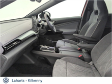 Enhanced Search Image