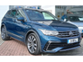 2023 VOLKSWAGEN TIGUAN R-Line 2.0 TDI 150HP *AUTOMATIC, REAR VIEW CAMERA, ANDROID AUTO & APPLE CAR PLAY*