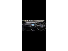 Enhanced Search Image