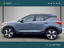 Enhanced Search Image