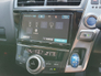 2018 TOYOTA PRIUS 7 SEATS, S-TOURING EDITION * 1.8 HYBRID * FINANCE AVAILABLE - COMPETITIVE APRs OFFERED