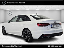 Enhanced Search Image