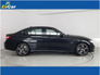 2023 BMW 3 SERIES 330 E M Sport Auto 330 e M Sport 330 e 292 12kWh PHEV 113BHP /83kw Step Auto Start/Stop #L24