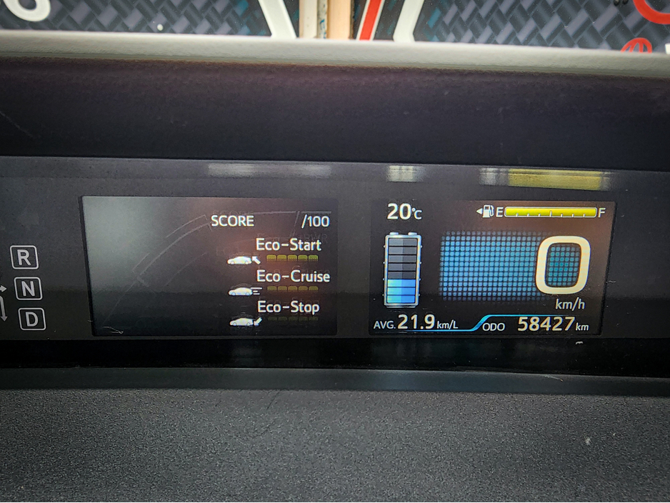 2022 Toyota Prius 1.8L Petrol Hybrid For Sale Images