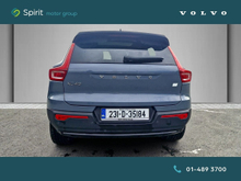 Enhanced Search Image