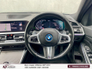 2020 BMW 3 SERIES 330e M Sport (G20 LCI) M Performance Kit & Upgraded Alloy Wheels PHEV 290bhp Automatic - 202 Reg