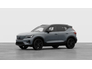 2025 VOLVO EX40 BLACK EDITION LONG *560KMS RANGE* €105 P/W 3YRS