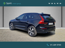 Enhanced Search Image