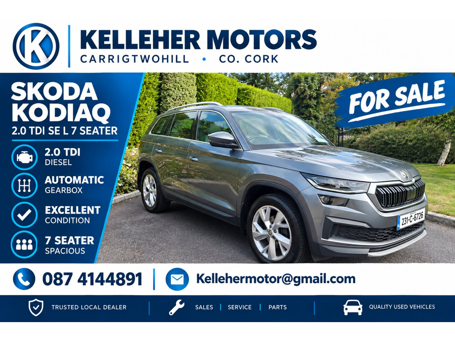 2023 Skoda Kodiaq For Sale Images