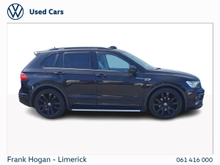 Enhanced Search Image